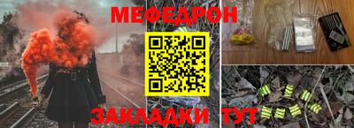 MDMA Premium VHQ Ликино-Дулёво