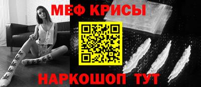 кокаин колумбия Ливны
