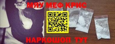 кокаин колумбия Ливны