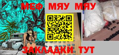 MDMA Premium VHQ Ликино-Дулёво