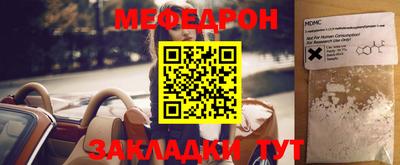 кокаин колумбия Ливны