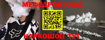 MDMA Premium VHQ Ликино-Дулёво
