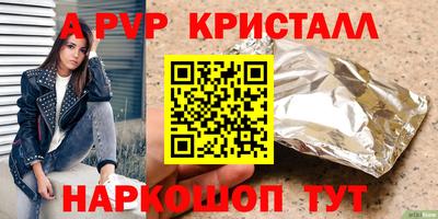 MDMA Premium VHQ Ликино-Дулёво