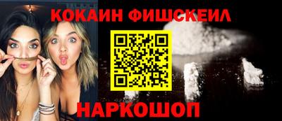 MDMA Premium VHQ Ликино-Дулёво