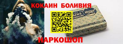 MDMA Premium VHQ Ликино-Дулёво