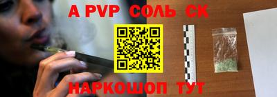 кокаин колумбия Ливны