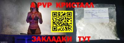 кокаин колумбия Ливны