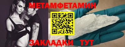 кокаин колумбия Ливны