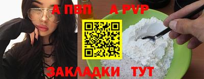 кокаин колумбия Ливны