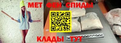 MDMA Premium VHQ Ликино-Дулёво