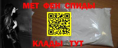 кокаин колумбия Ливны