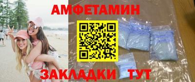 кокаин колумбия Ливны