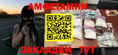 MDMA Premium VHQ Ликино-Дулёво