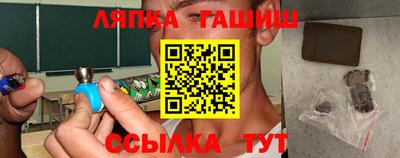 MDMA Premium VHQ Ликино-Дулёво