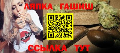 MDMA Premium VHQ Ликино-Дулёво