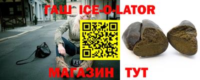 MDMA Premium VHQ Ликино-Дулёво