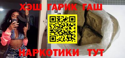 кокаин колумбия Ливны