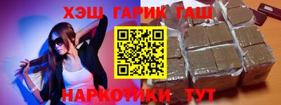 кокаин колумбия Ливны