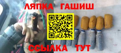 MDMA Premium VHQ Ликино-Дулёво