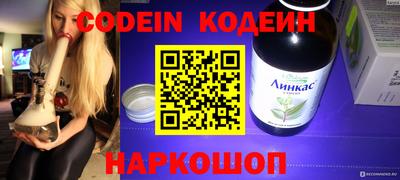 MDMA Premium VHQ Ликино-Дулёво