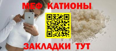 кокаин колумбия Ливны