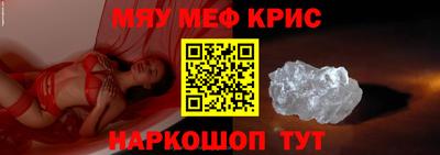кокаин колумбия Ливны