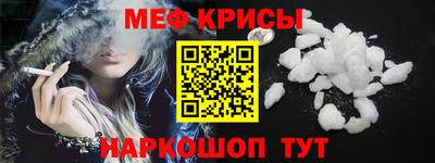 MDMA Premium VHQ Ликино-Дулёво