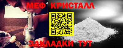 MDMA Premium VHQ Ликино-Дулёво