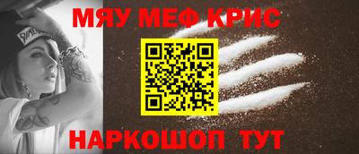 MDMA Premium VHQ Ликино-Дулёво