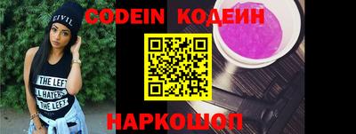 кокаин колумбия Ливны